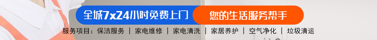加拿大28pc结果查询|加拿大28在线预测|加拿大刮刮乐2.8预测|pc参考结果权威|预测加拿大-黑马预测!加拿大28-预测网|加拿大28策略分析阁|一站式加拿大28加拿大预测_官方数据！